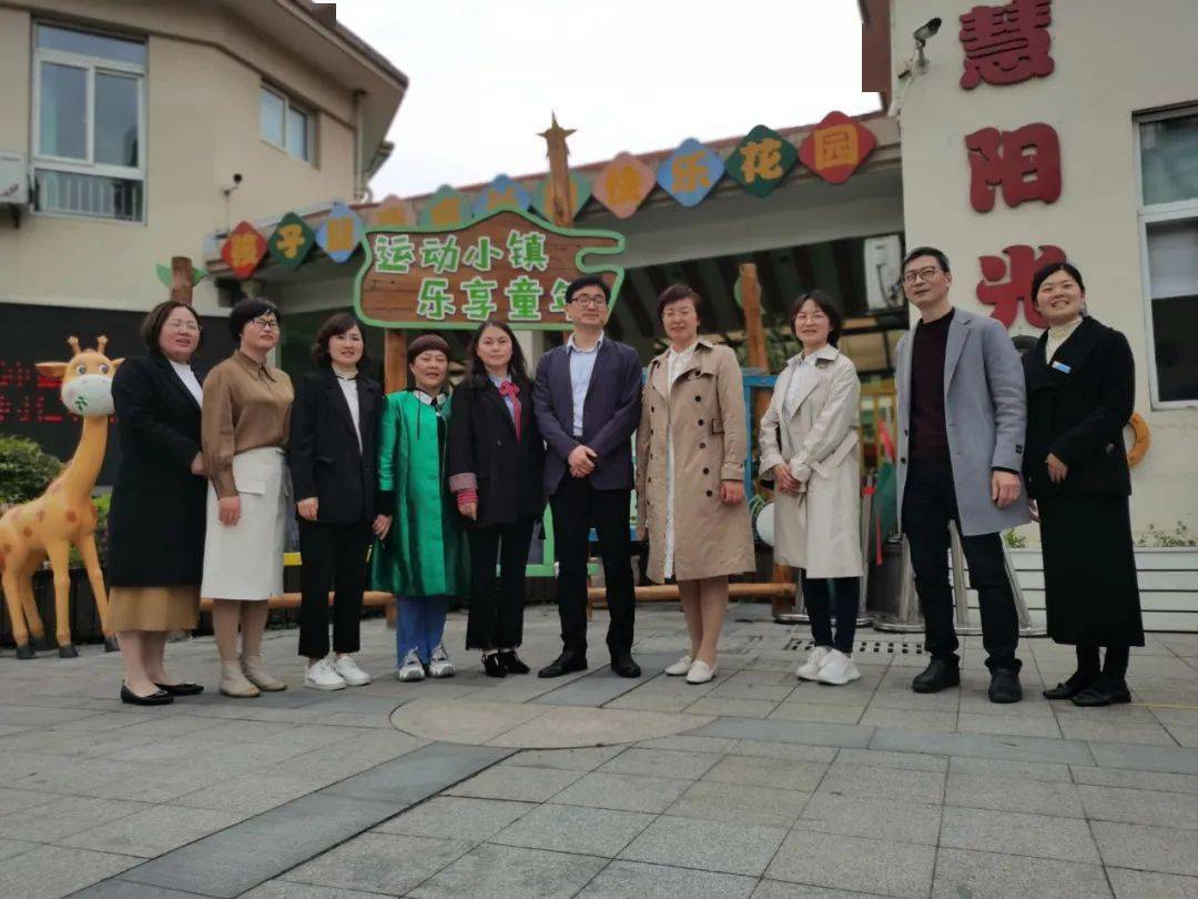 我县与南京市高淳区教育局开展教育合作交流活动
