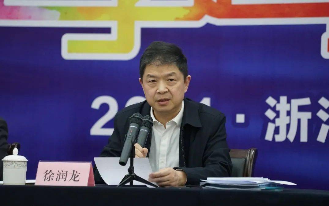 2021全省药品检查工作会议暨第一季度比学赶超现场会在台州召开