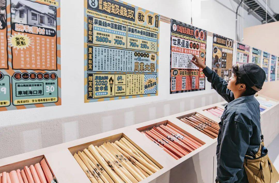 彩色监护怎么连接全球的好设计！2021年德国iF设计金奖出炉（完整版），中国喜提18件！_https://www.jmylbn.com_新闻资讯_第125张