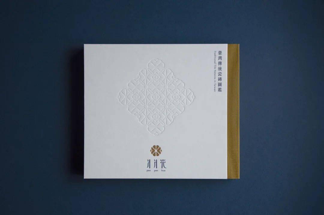 彩色监护怎么连接全球的好设计！2021年德国iF设计金奖出炉（完整版），中国喜提18件！_https://www.jmylbn.com_新闻资讯_第123张