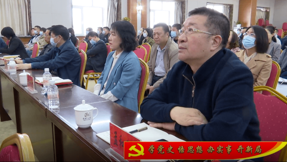 韩颖强调,结合我旗党史学习教育宣讲工作实际情况,要提高政治站位