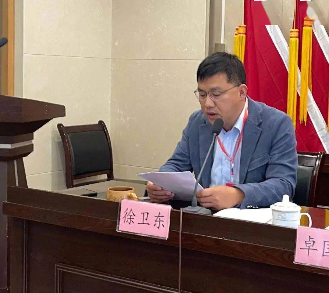 区人大常委会副主任周霞光,区人大代表工委主任吴昌明莅临会议指导