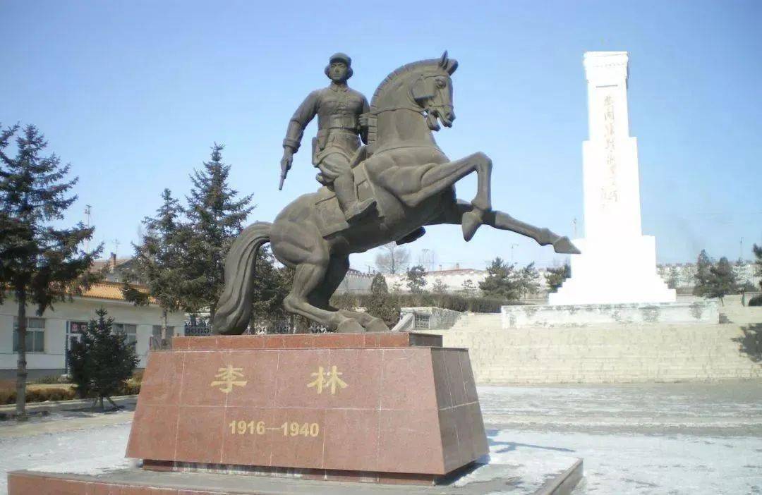 山西革命文物的故事 | 烽火侨女李林 留给丈夫的一封没有告别的绝笔信