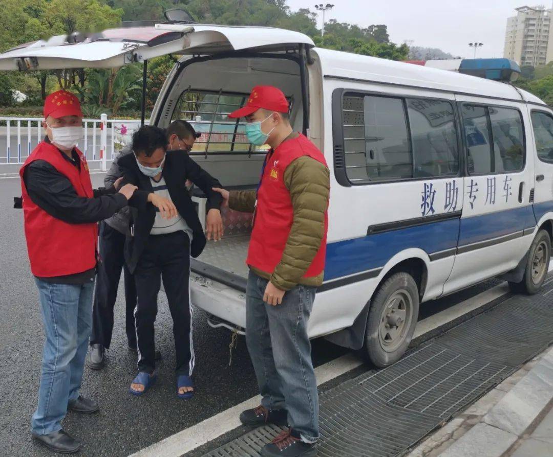 喜讯厦门市救助站被命名为2021年度厦门市学雷锋活动示范点