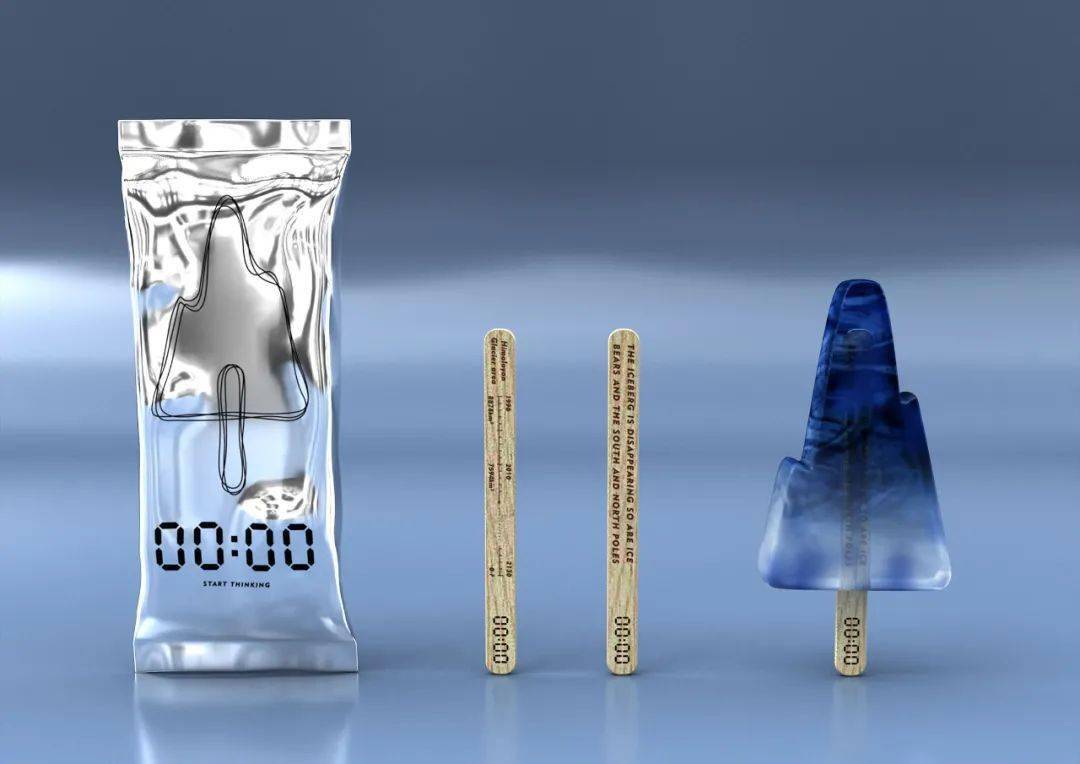 彩色监护怎么连接全球的好设计！2021年德国iF设计金奖出炉（完整版），中国喜提18件！_https://www.jmylbn.com_新闻资讯_第107张