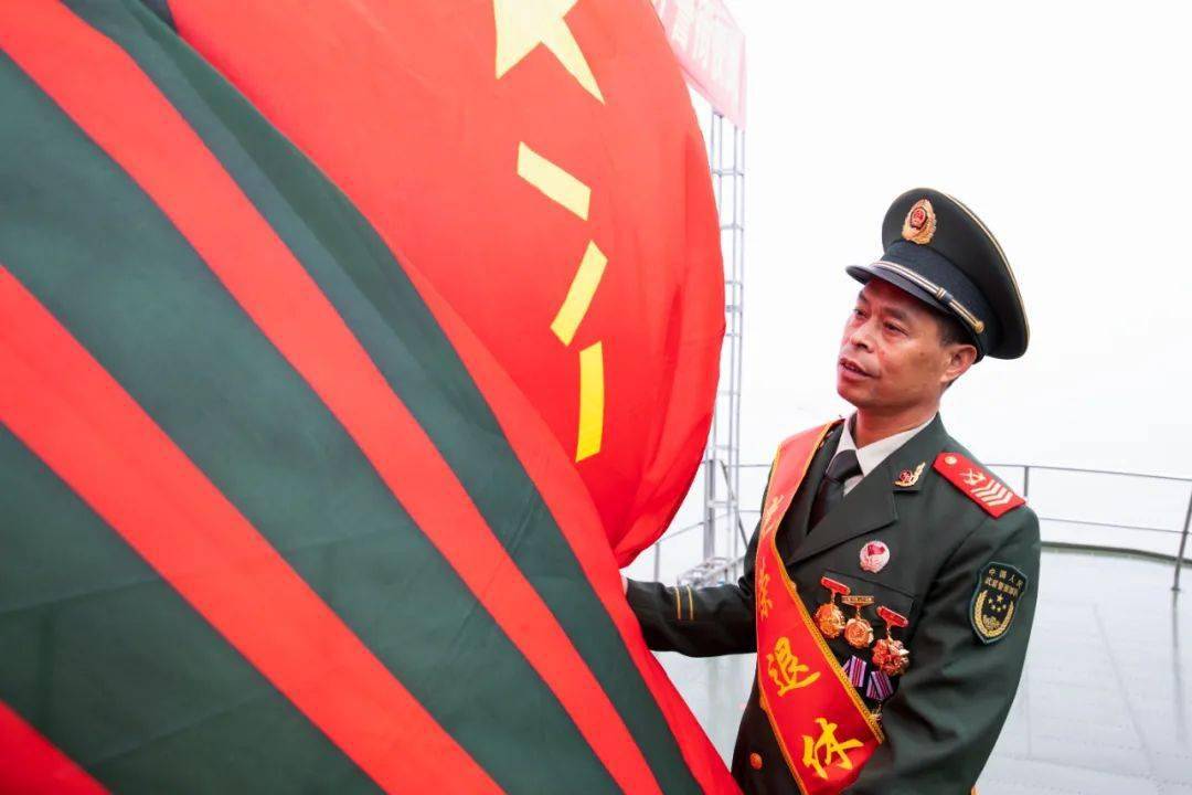 高级士官一级警士长光荣退休