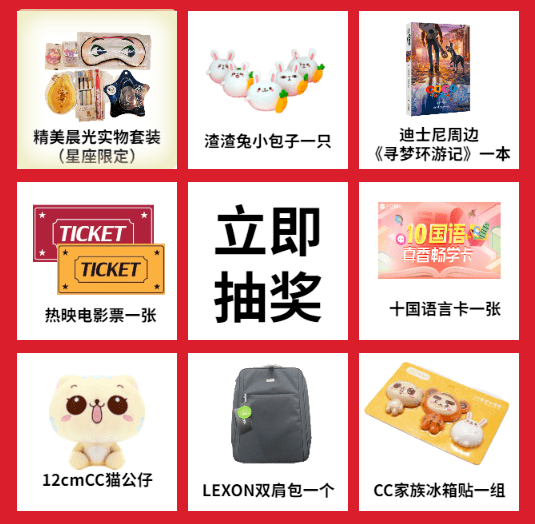 东京大学在读学霸过司法考试和上电视综艺两不误的强悍人生 河野
