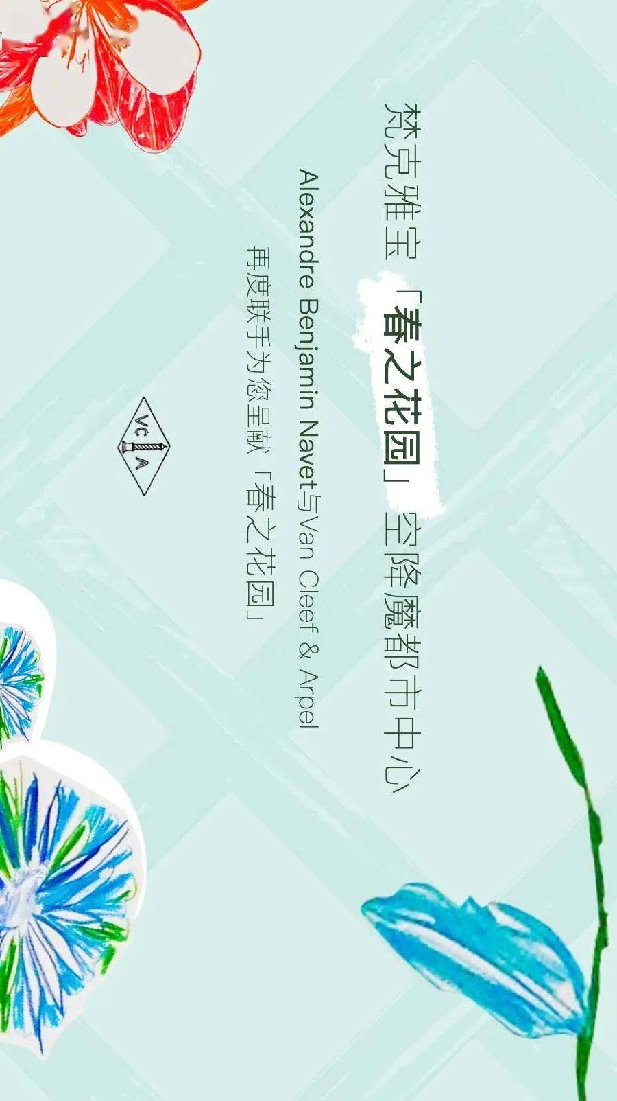 ����ű�����֮��԰���ս�����Frivoleϵ�������ݻ�������