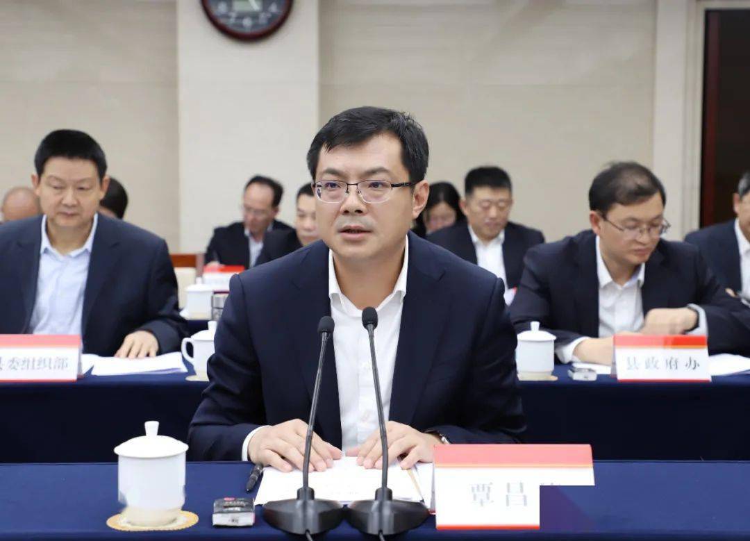 云阳县党政代表团赴渝北区考察并签订协同发展协议