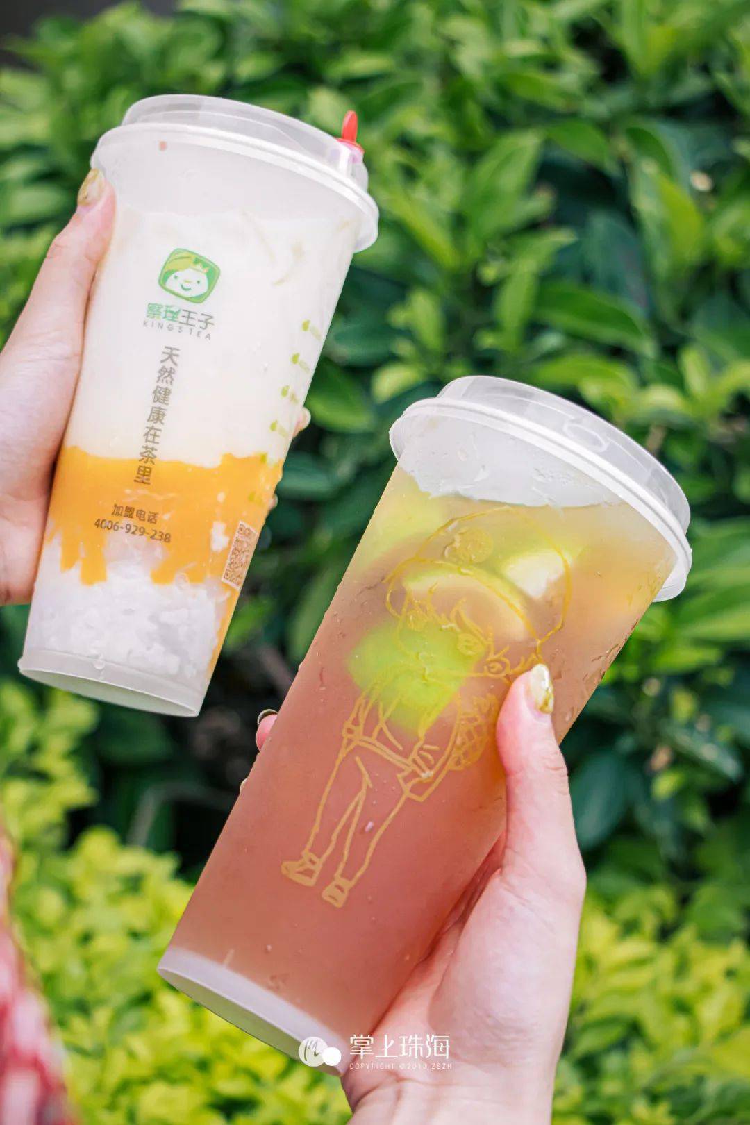 03摩百味专卖鸭货&海鲜