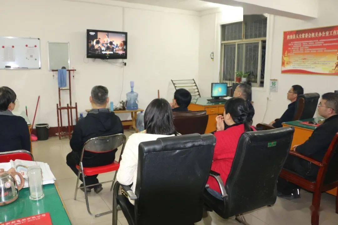 县市区人大工作扶沟县人大常委会开展国家安全日宣传教育活动