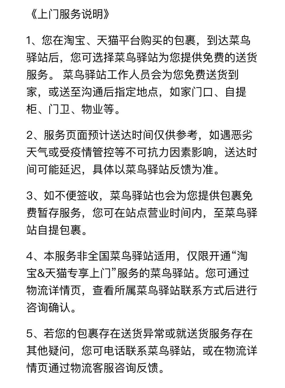 cc951843b65d4fddb76b5348345ca426.jpeg