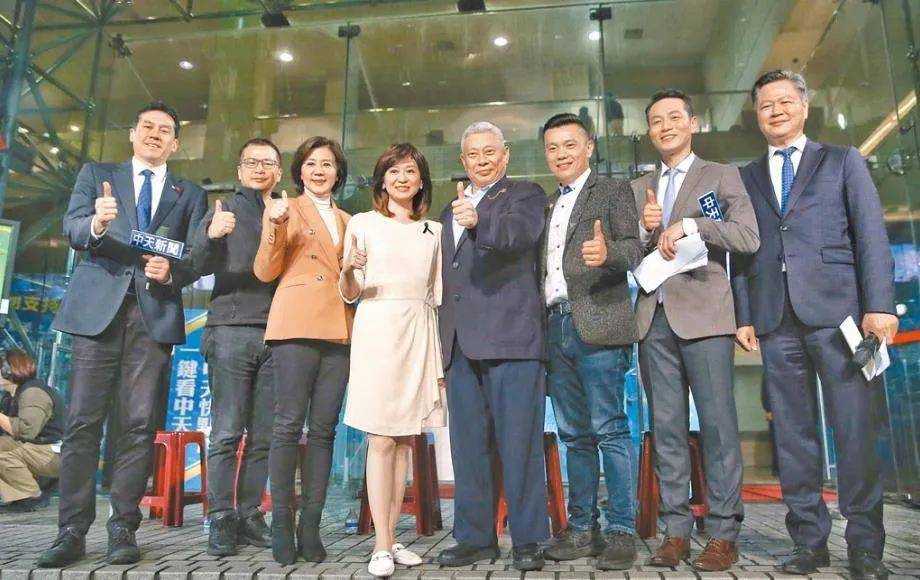 买下新加坡20层大楼!_蔡衍明