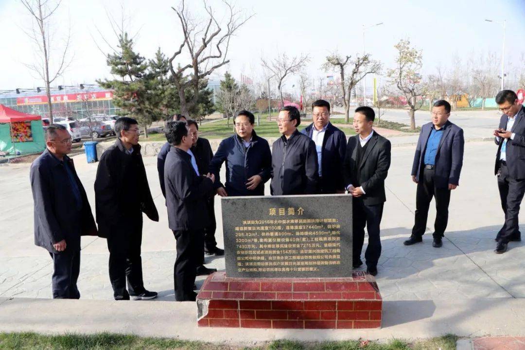 省水利厅调研组来临夏县调研水利和库区移民后期扶持项目工作情况