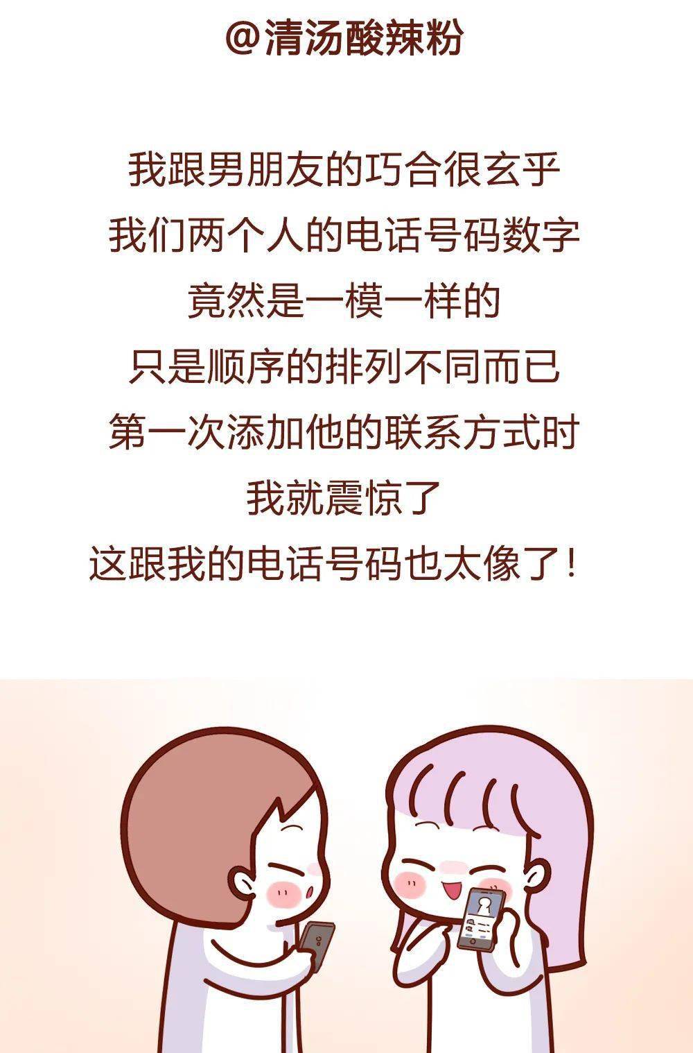 d63db096c4bc45818c91e1a74c337fe8.jpeg