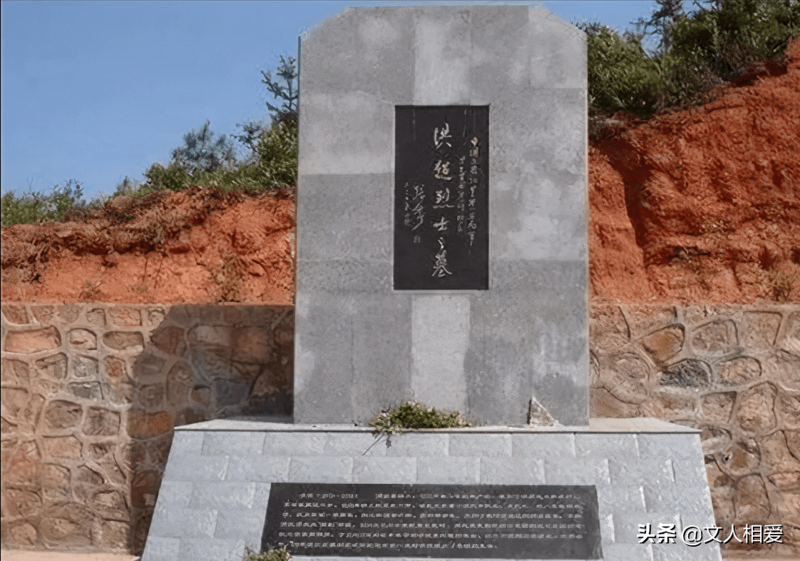 2任师长牺牲在政委怀里建国后他授大将深情回忆我这眼镜害的