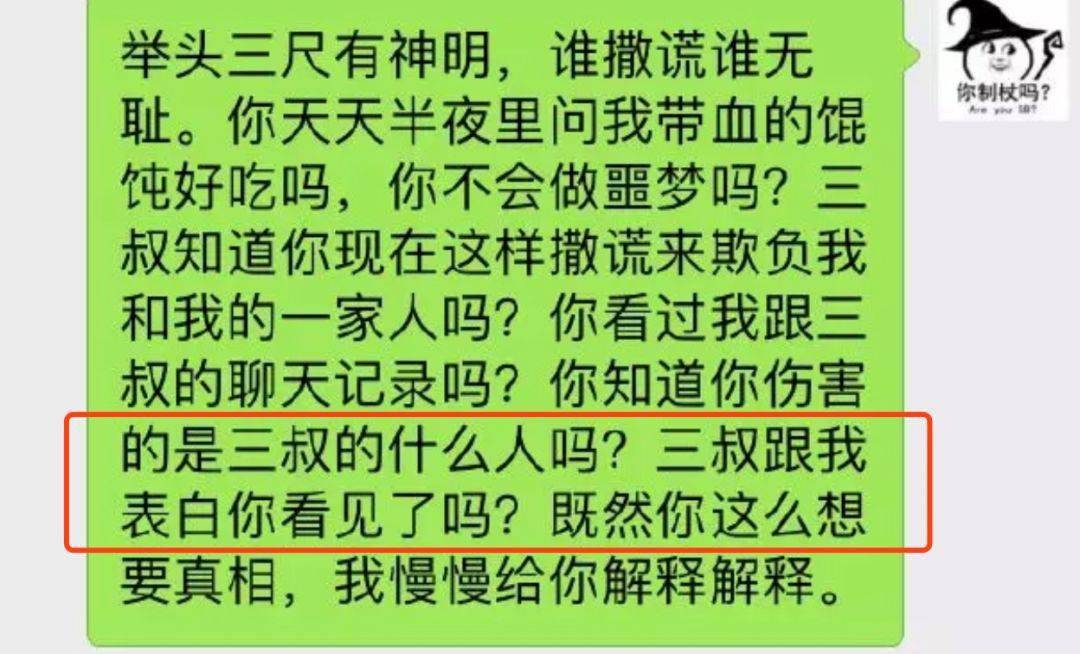 怎么用自己的名字取外号 5ad1f32bdf3d4806823a445745633fe0.jpeg