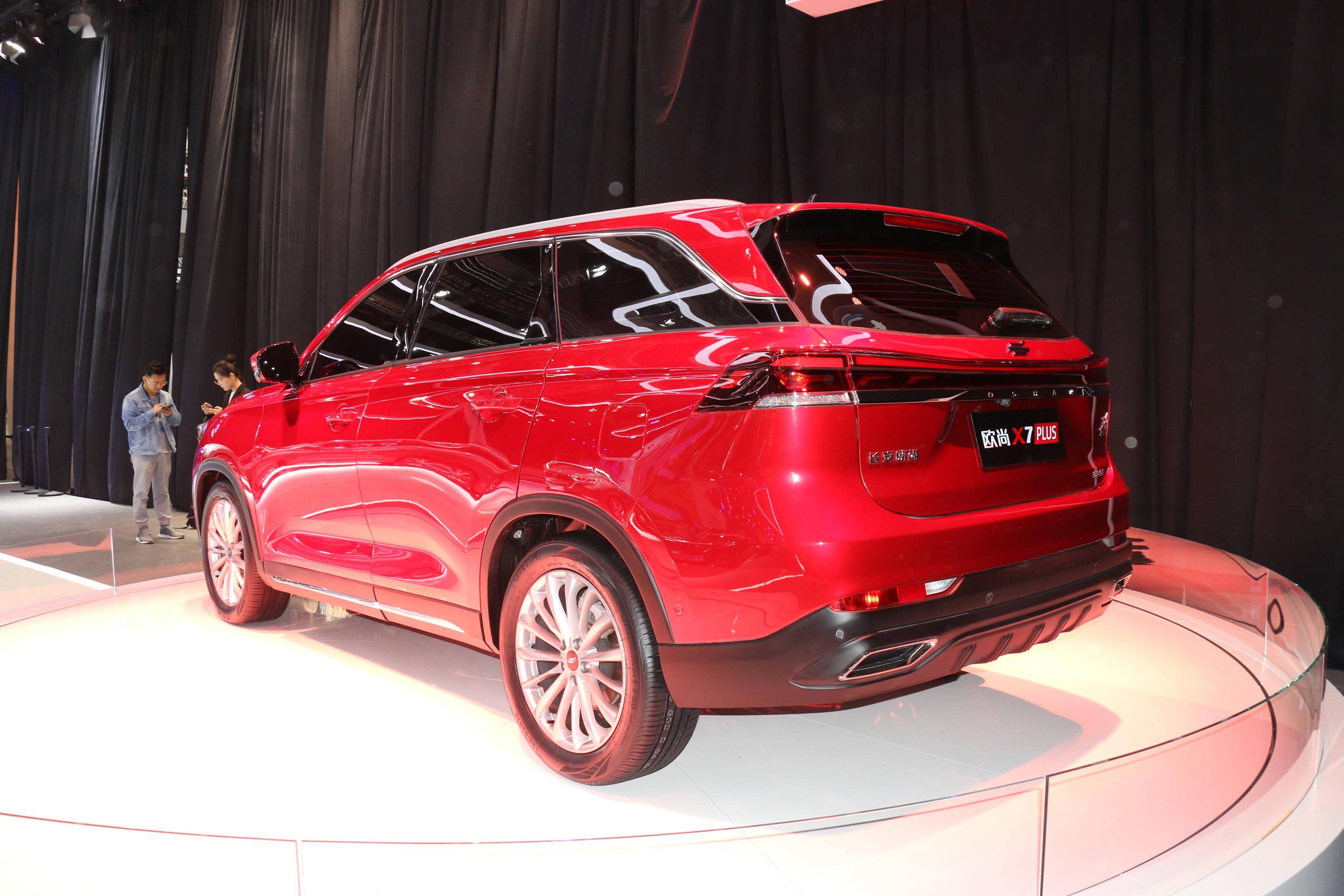 2021上海车展探馆:长安欧尚x7 plus_搜狐汽车_搜狐网