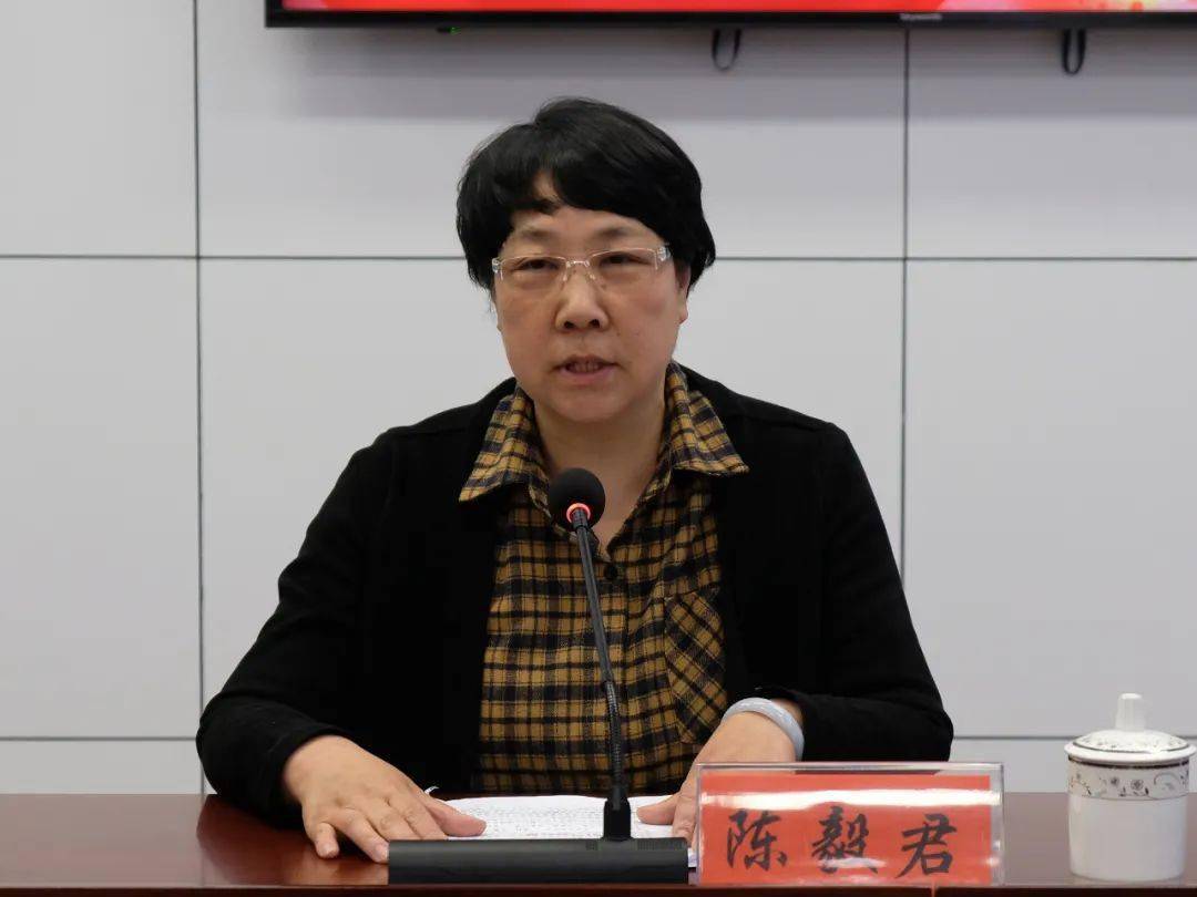 立德树人铸师魂桐庐县教育系统党史学习教育视频大会召开