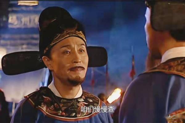 大明王朝:海瑞辞官,临了扔给谭纶一句话,骂遍了整个"清流党"_王用汲