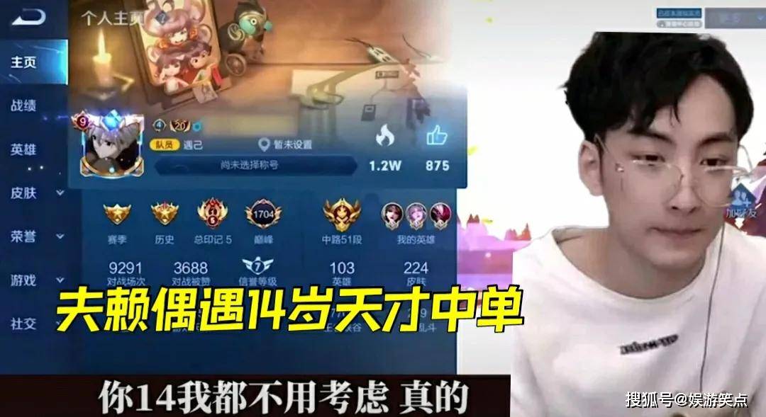 什么时候才能打巅峰赛 e01015c542764af2b5ebd6cac108d53c.jpeg