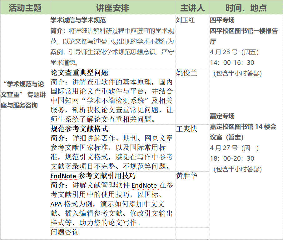 19df6e92a61449e9b2a5ac9ef0fcf5b6.png