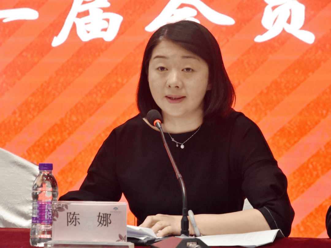 杭州市老年学学会第五届会员大会召开