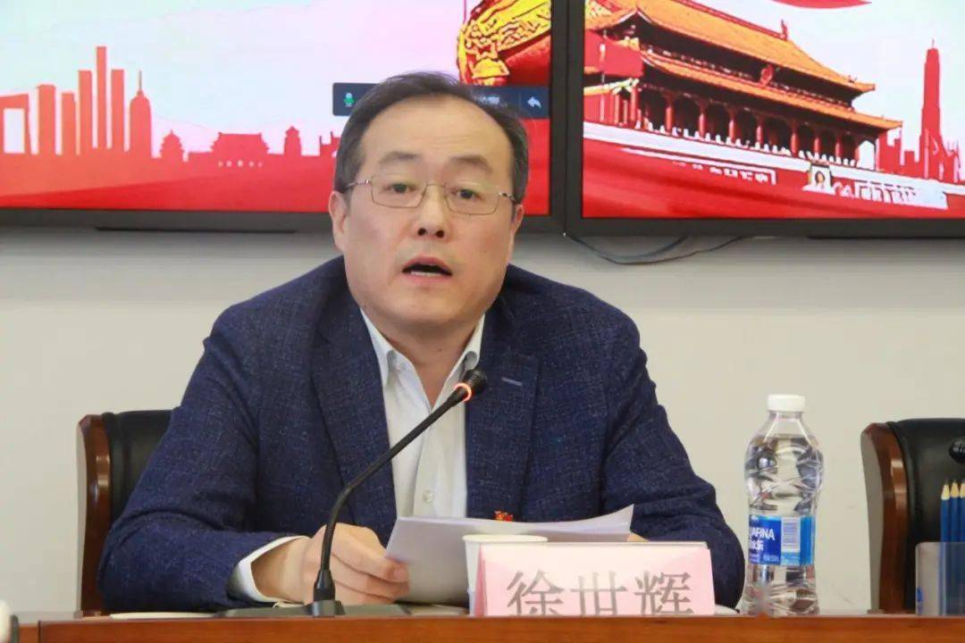 市第一指导组副组长徐世辉提出三点要求:一是持续强化学习教育,加大"