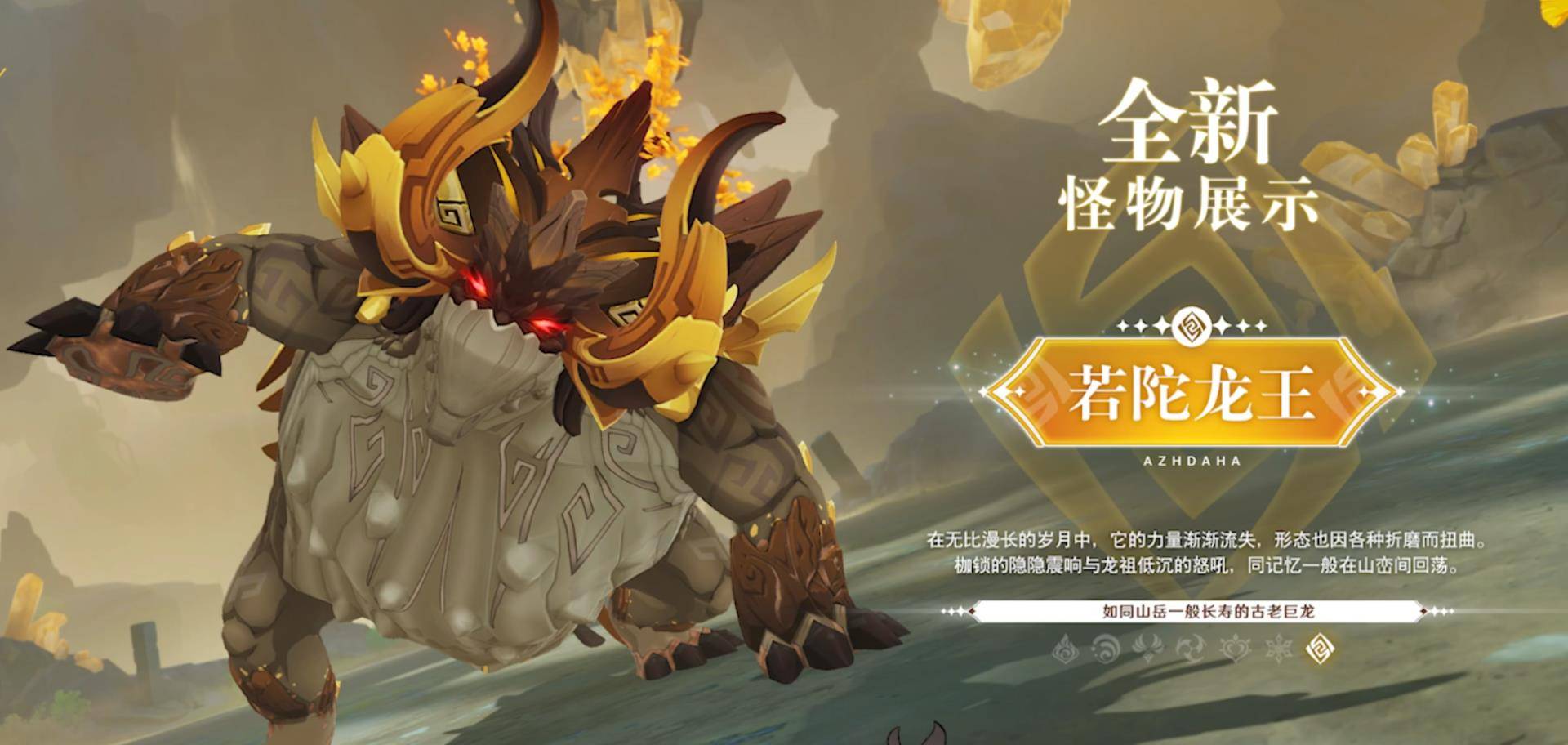 原神深渊能带人打吗 613056296f4a4f83aa163c0f18094067.jpeg