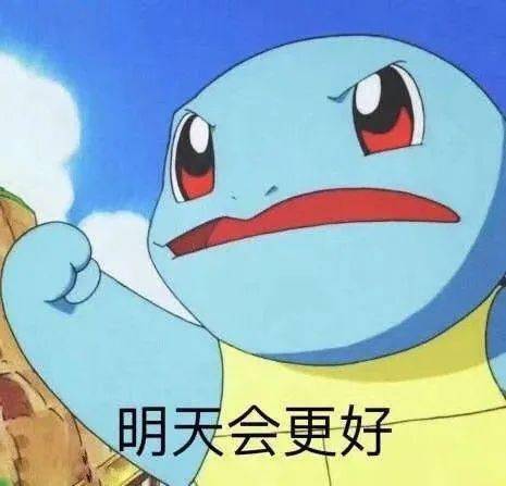 Pitbull是最接近顶级夜店MC的“顶级夜店MC”