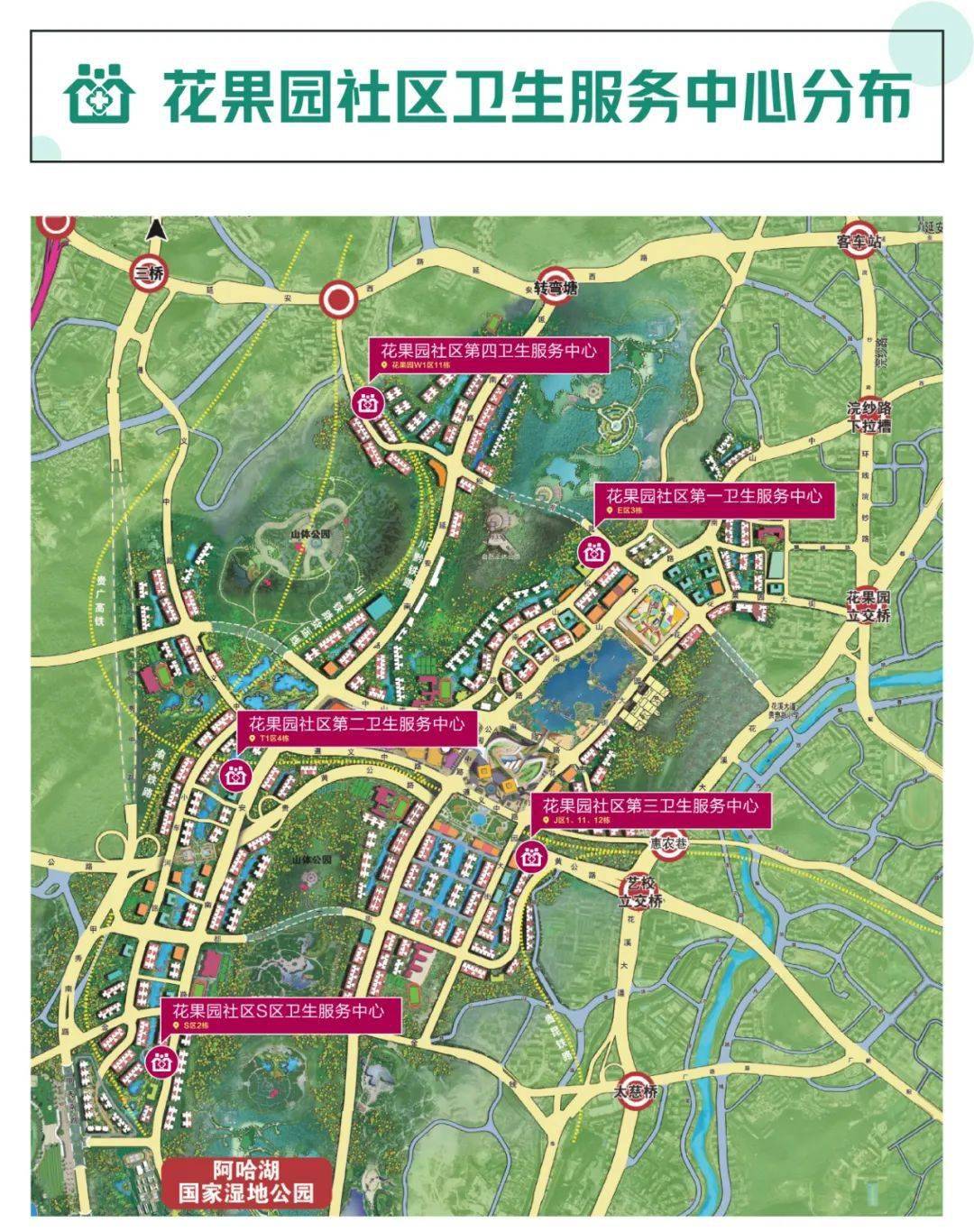 花果园24个区分区3d图图片