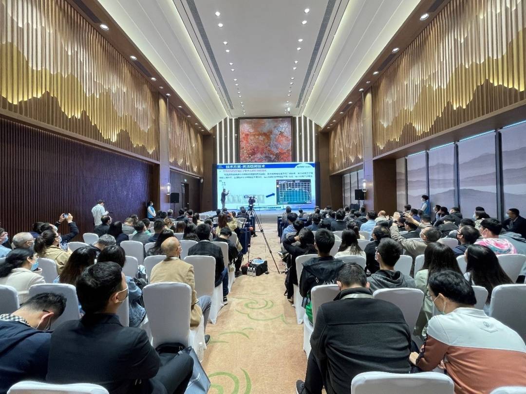 JBO竞博第十五届中国电子信息技术年会多个分论坛同步举行 专家“大咖”们分享精彩观点(图7)