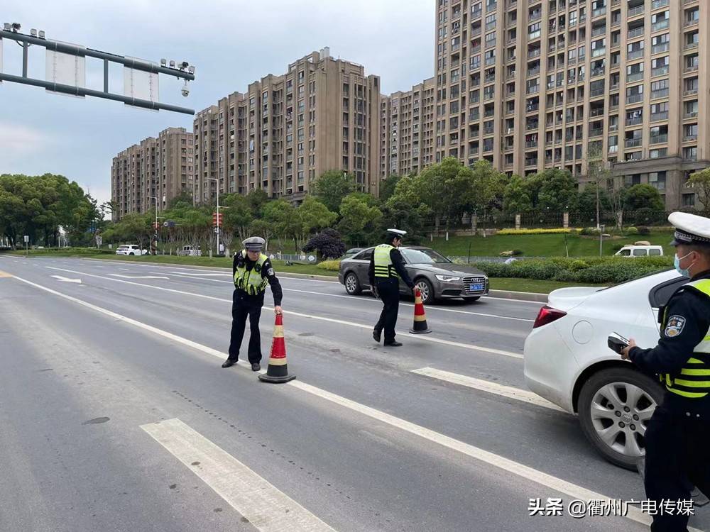 衢州市有多少人口_又一批新建 改扩建校 园 衢州人,家门口就能上好学,爸妈再(3)