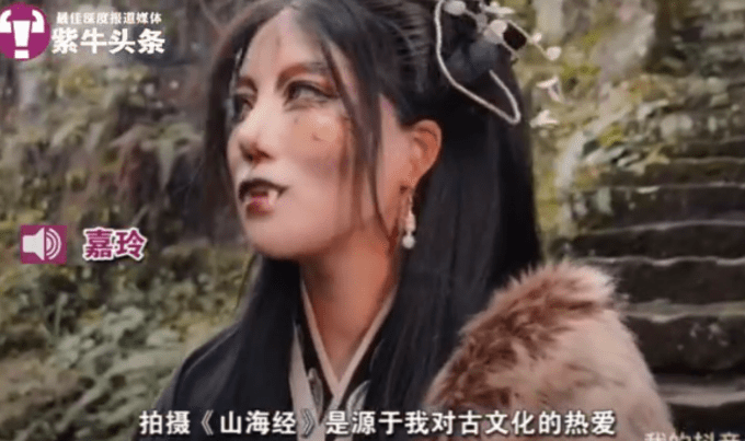 山海经神话人物排行_9岁男孩手绘10米《山海经》画卷神话故事脱口而出