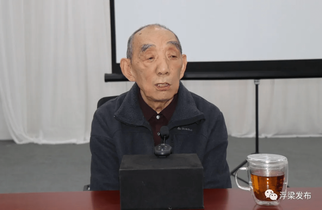 活力中青年,培育显特色!浮梁"星期六课堂"年轻干部茶艺培训班正式开班