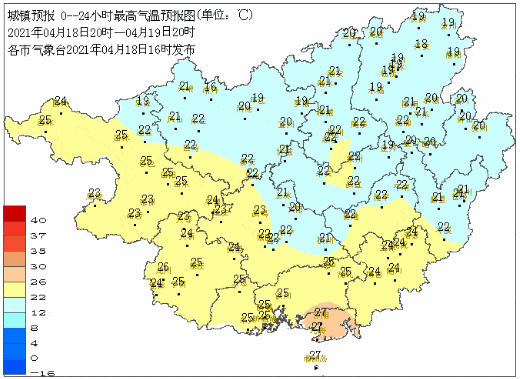 c5084f5389584bdba7877fd4231fc115.gif
