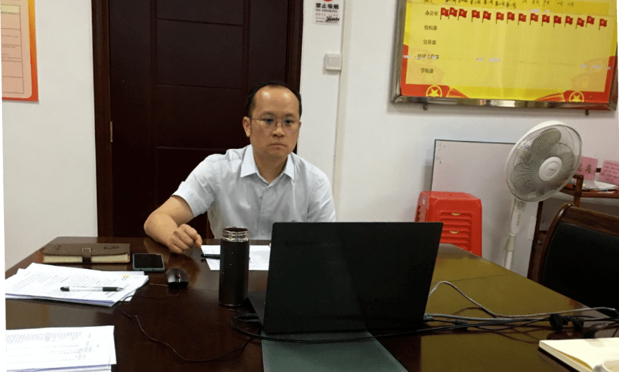 团北海市委召开智慧团建党史学习教育线上录入部署会_袁斌