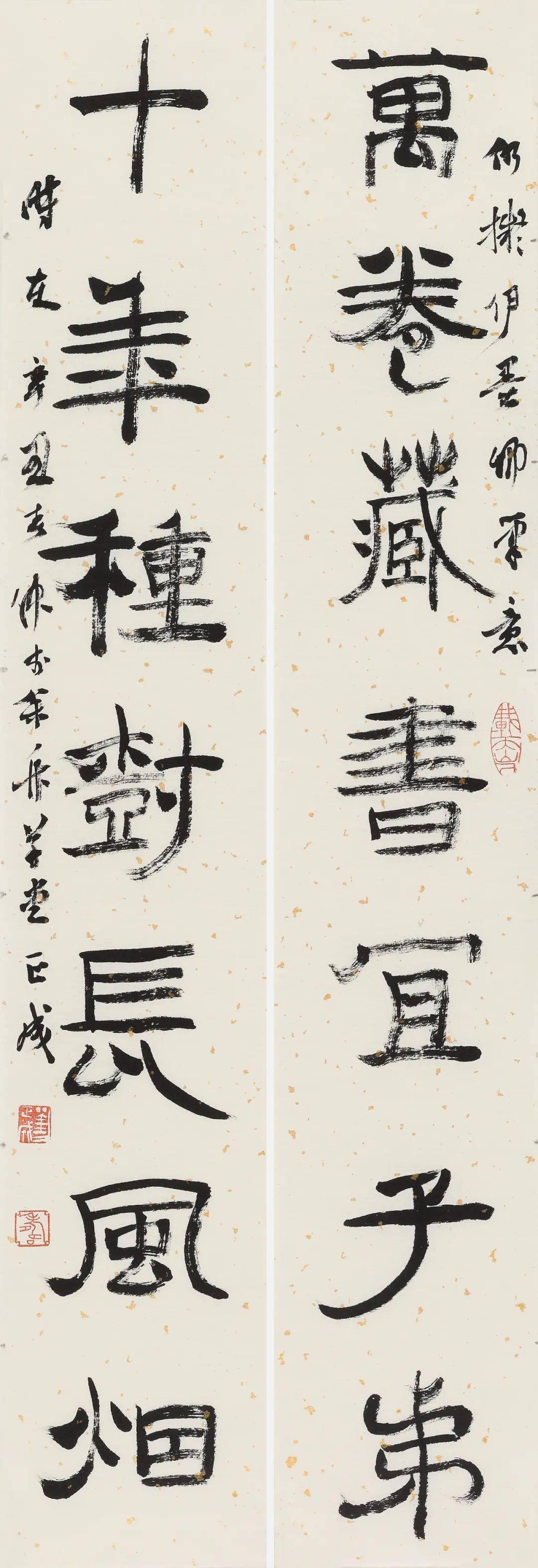 朝花夕拾刘正成书法展将于4月24日在京开展
