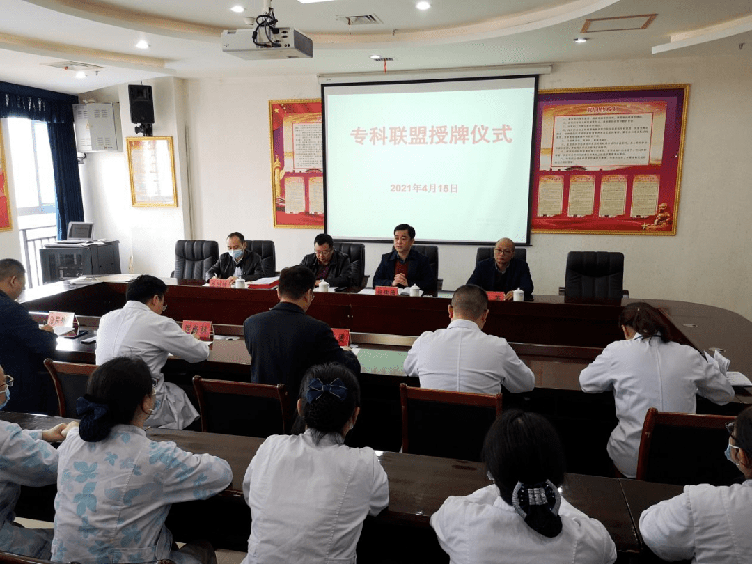 包含航天总医院挂号跑腿，解决您的挂号看病难问题的词条