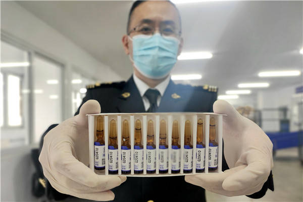 这样的"网红"产品存安全隐患 大连海关查获人体胎盘素针剂200支
