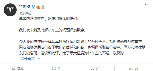 点击进入看图评论