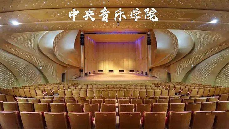 砰砰哗哗啦啦这是哪里的声音