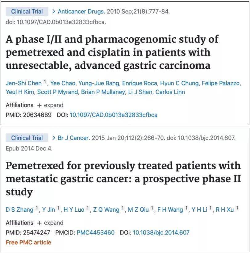但梁鑫博士却表示,国内外均有类似试验性治疗的研究报道,猜测这位副
