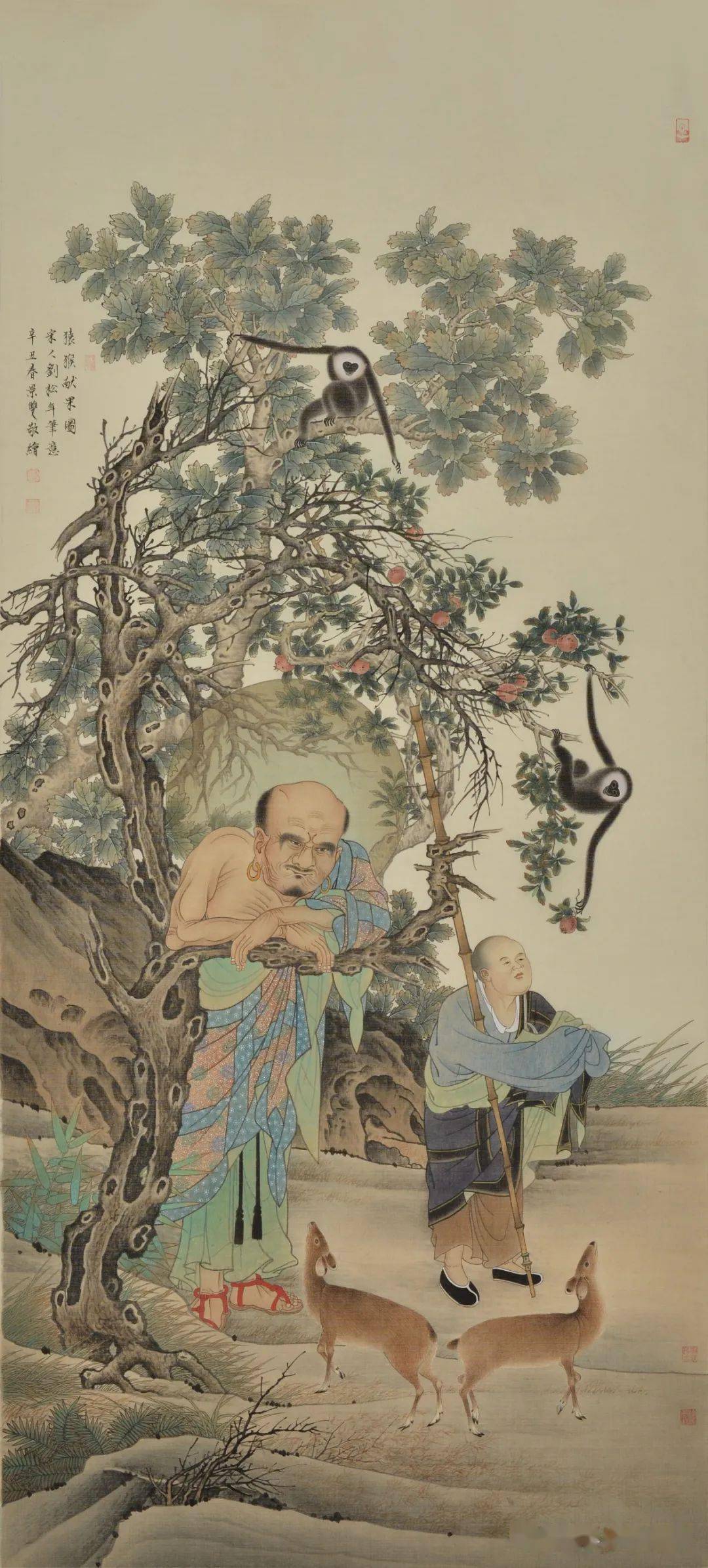 2019年 时间:2020年 时间:2019年 时间:2020年 称:《 猿猴献果图》