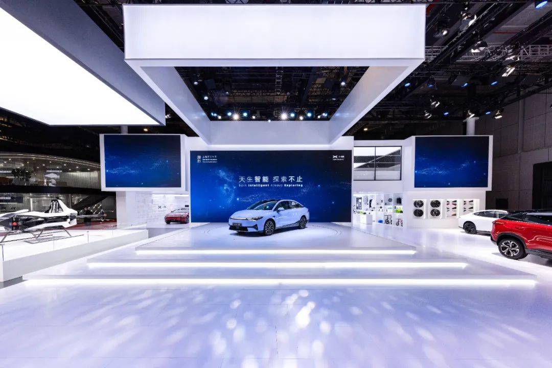 实测|科技日报：华为实测“上道”，科技巨头开始跑步造车