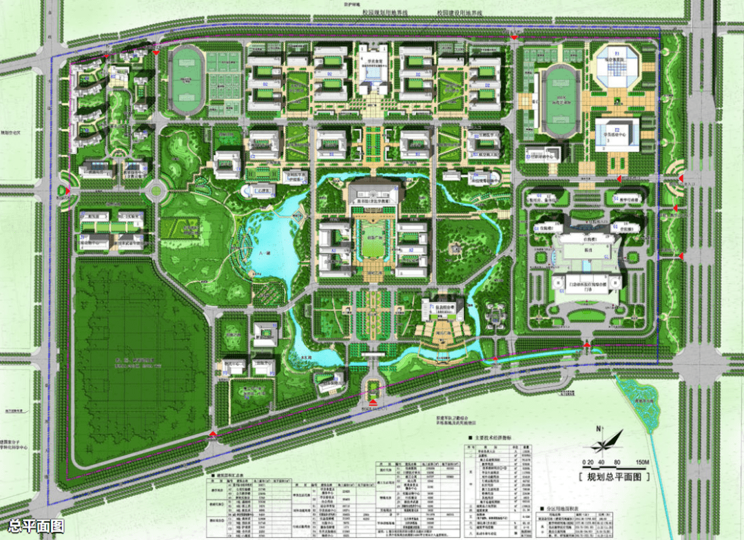 秦汉新城空军军医大学图片