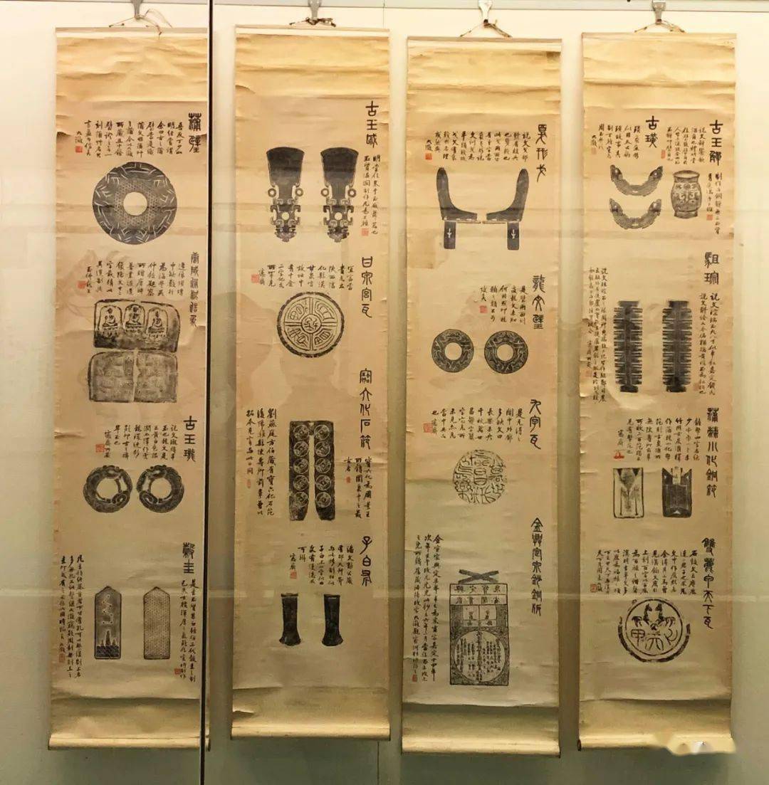 无极斋分享:金相椎痕—百年金石学发展及青铜器传拓精品展第四辑