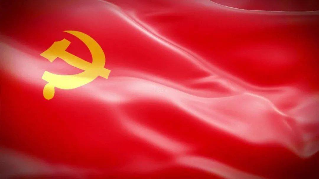 学党史 强信念 跟党走丨"四百"献礼——今日画作:《巨龙腾飞》