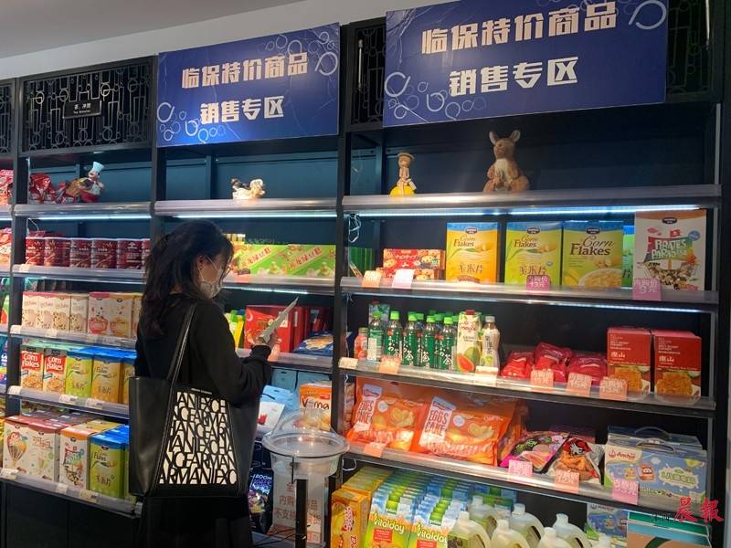 捡漏临期商品别只盯着白菜价