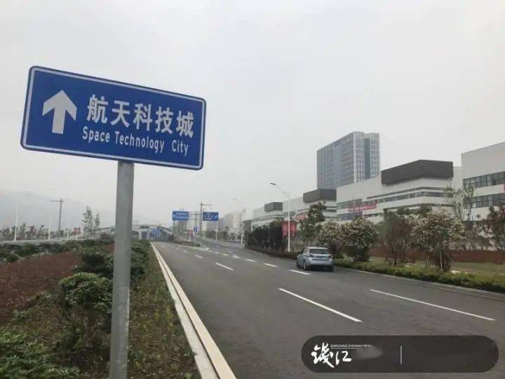 实地探访宁波国际商业航天发射中心最新进展发射塔将设在